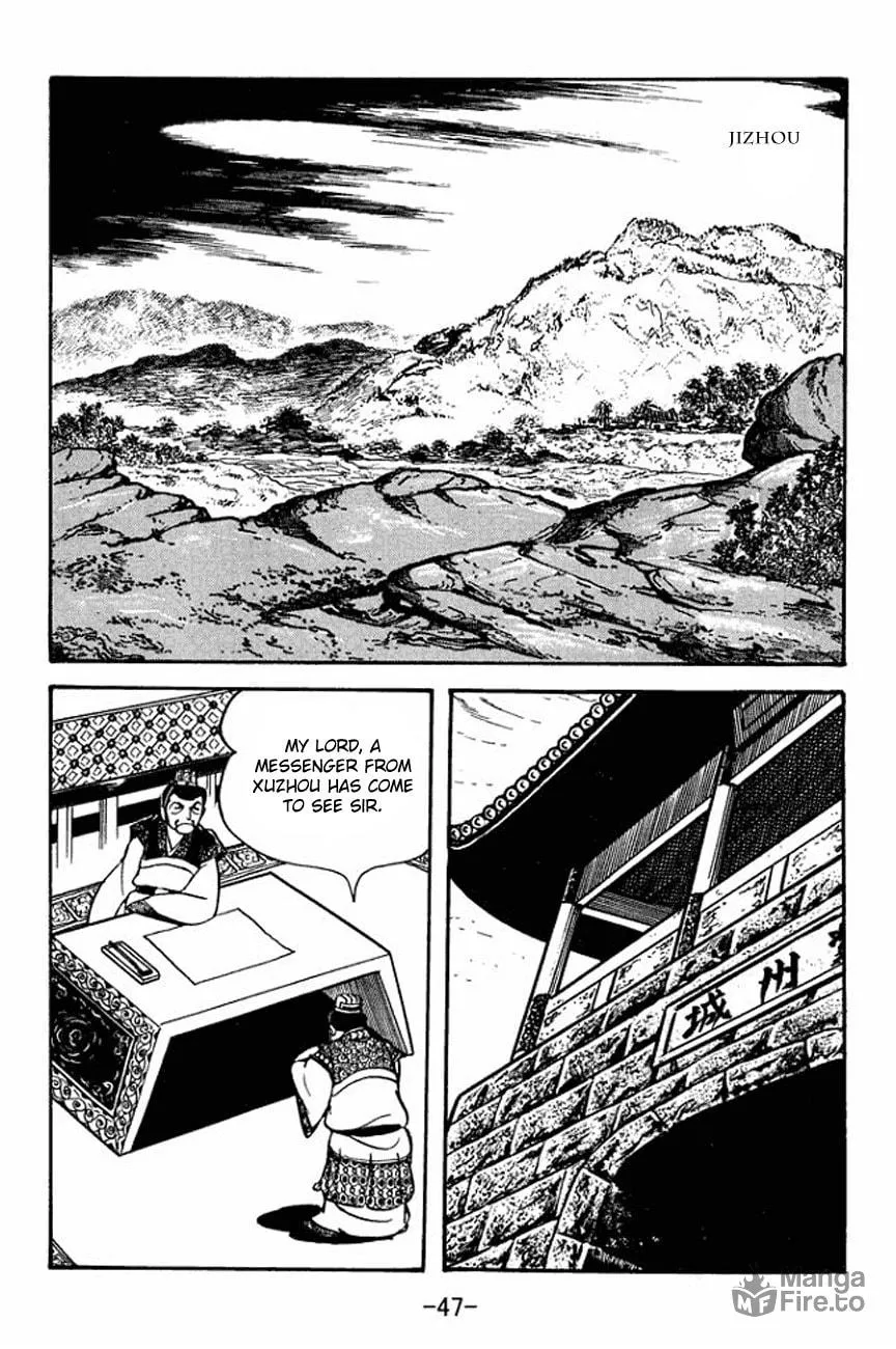 Read Sangokushi chapter 90 image 9 on Lezhin
