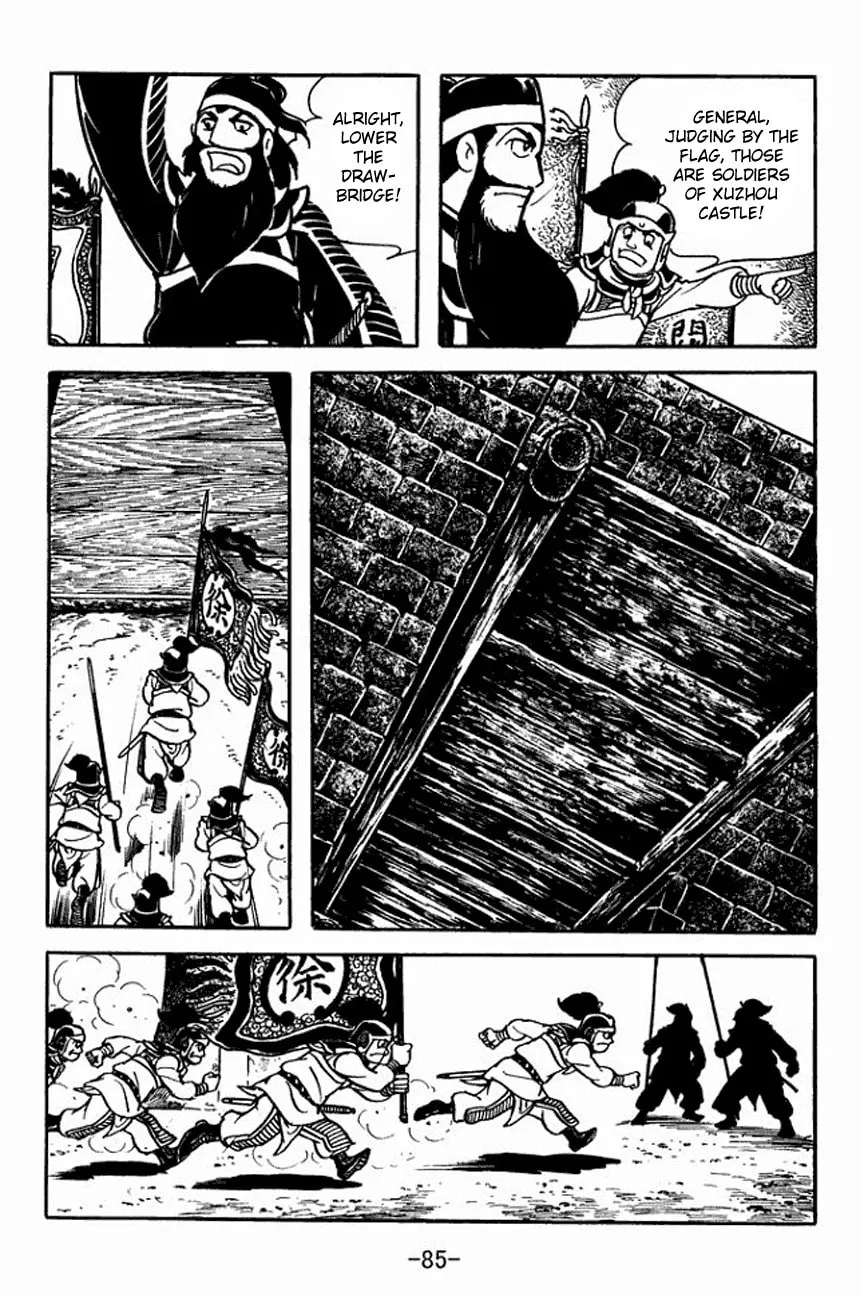 Read Sangokushi chapter 91 image 10 on Lezhin
