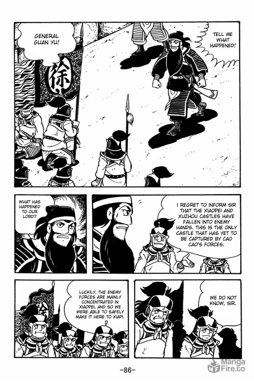 Read Sangokushi chapter 91 image 11 on Lezhin