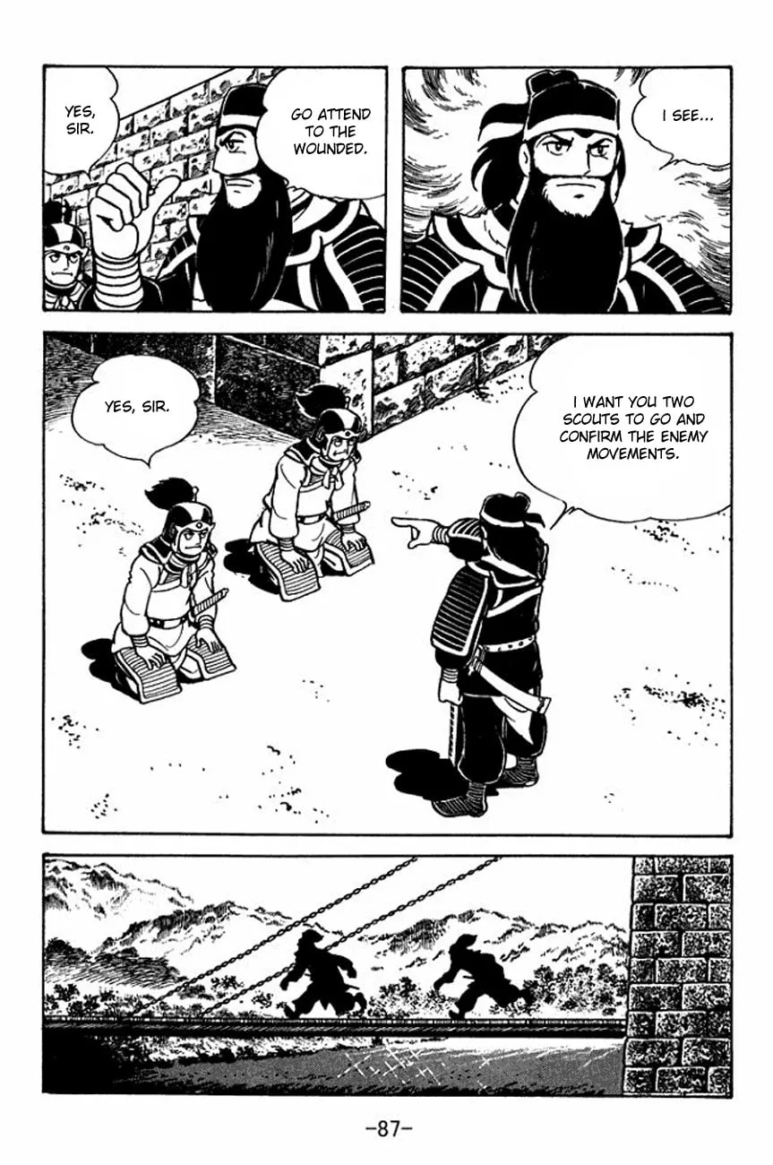 Read Sangokushi chapter 91 image 12 on Lezhin