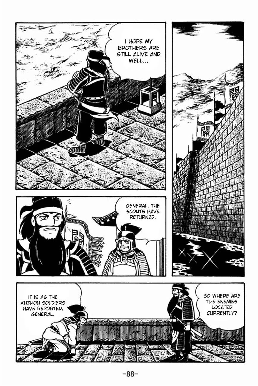 Read Sangokushi chapter 91 image 13 on Lezhin