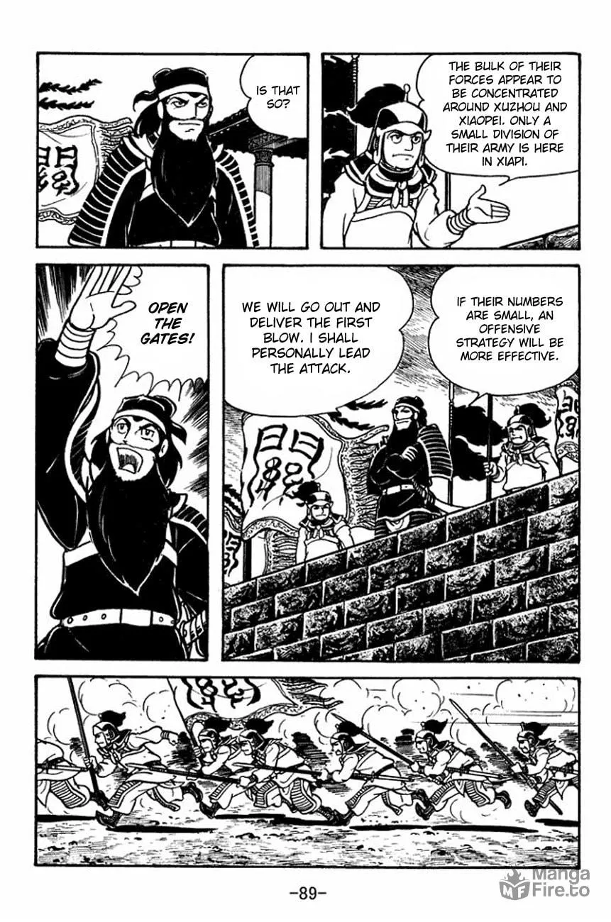 Read Sangokushi chapter 91 image 14 on Lezhin