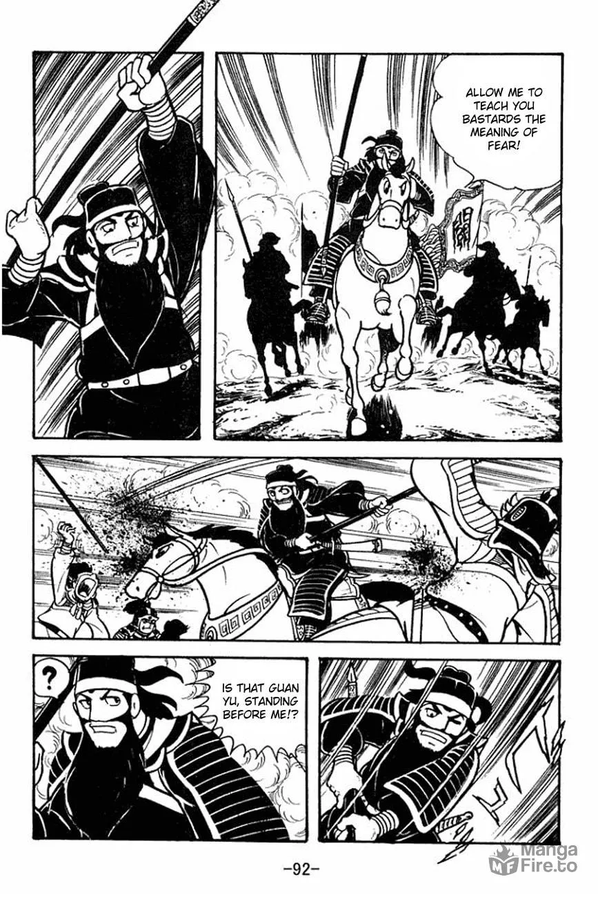 Read Sangokushi chapter 91 image 17 on Lezhin