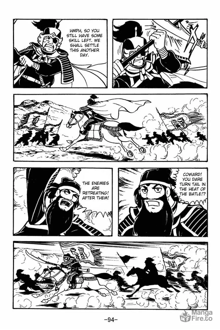 Read Sangokushi chapter 91 image 19 on Lezhin
