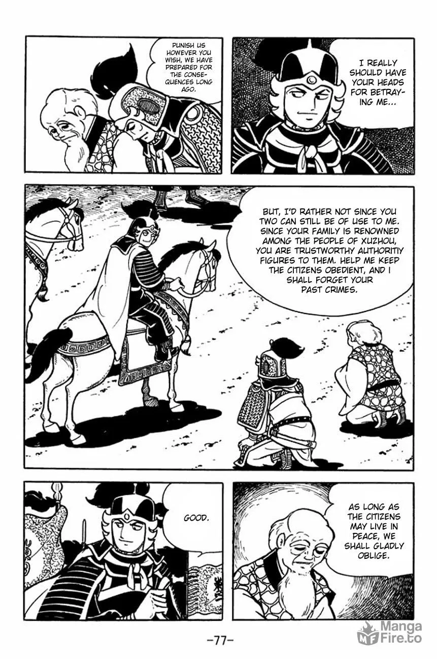 Read Sangokushi chapter 91 image 2 on Lezhin