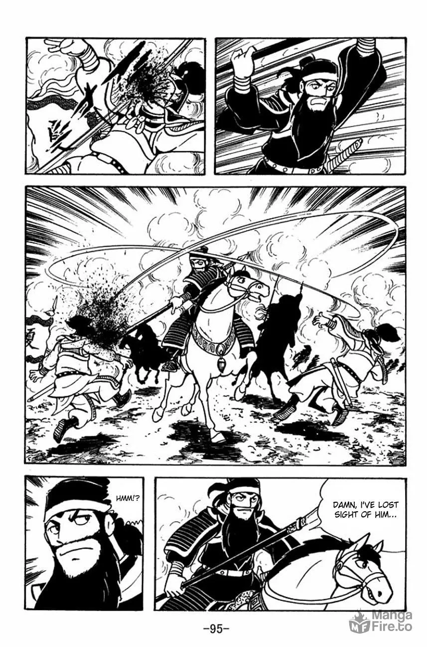 Read Sangokushi chapter 91 image 20 on Lezhin