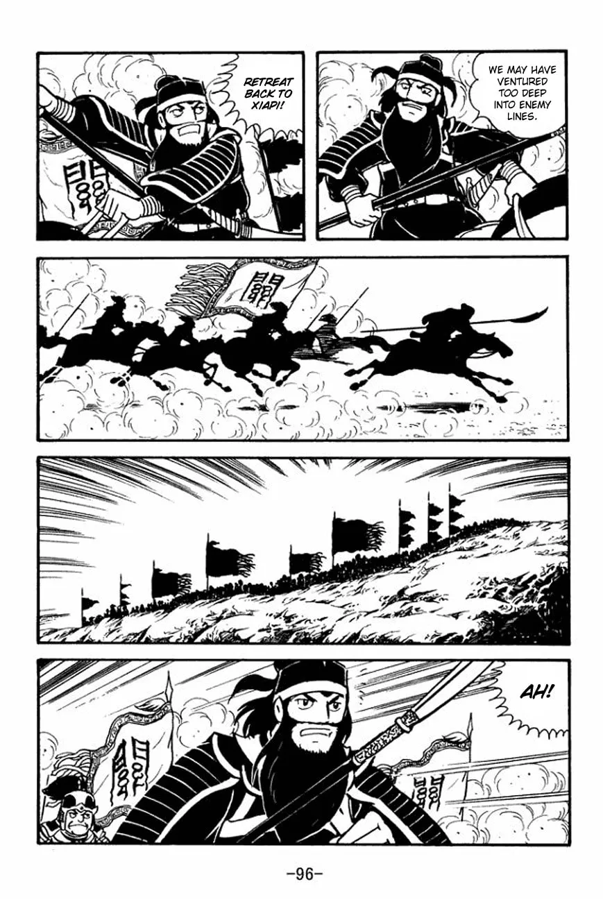Read Sangokushi chapter 91 image 21 on Lezhin