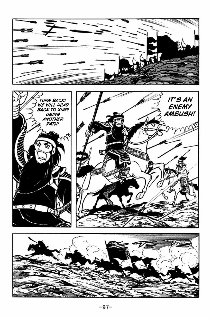Read Sangokushi chapter 91 image 22 on Lezhin