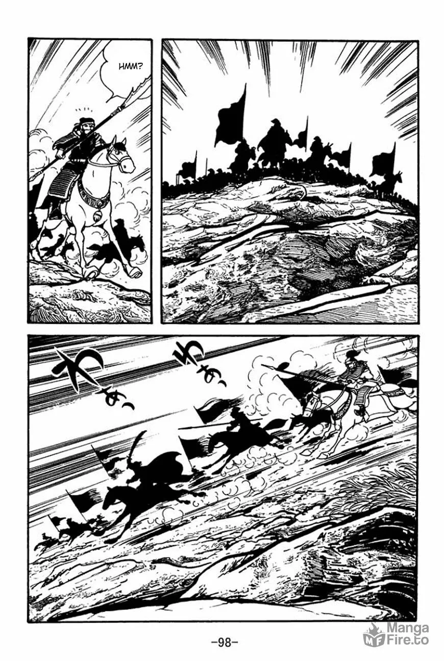 Read Sangokushi chapter 91 image 23 on Lezhin