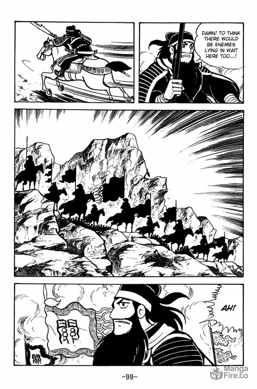 Read Sangokushi chapter 91 image 24 on Lezhin