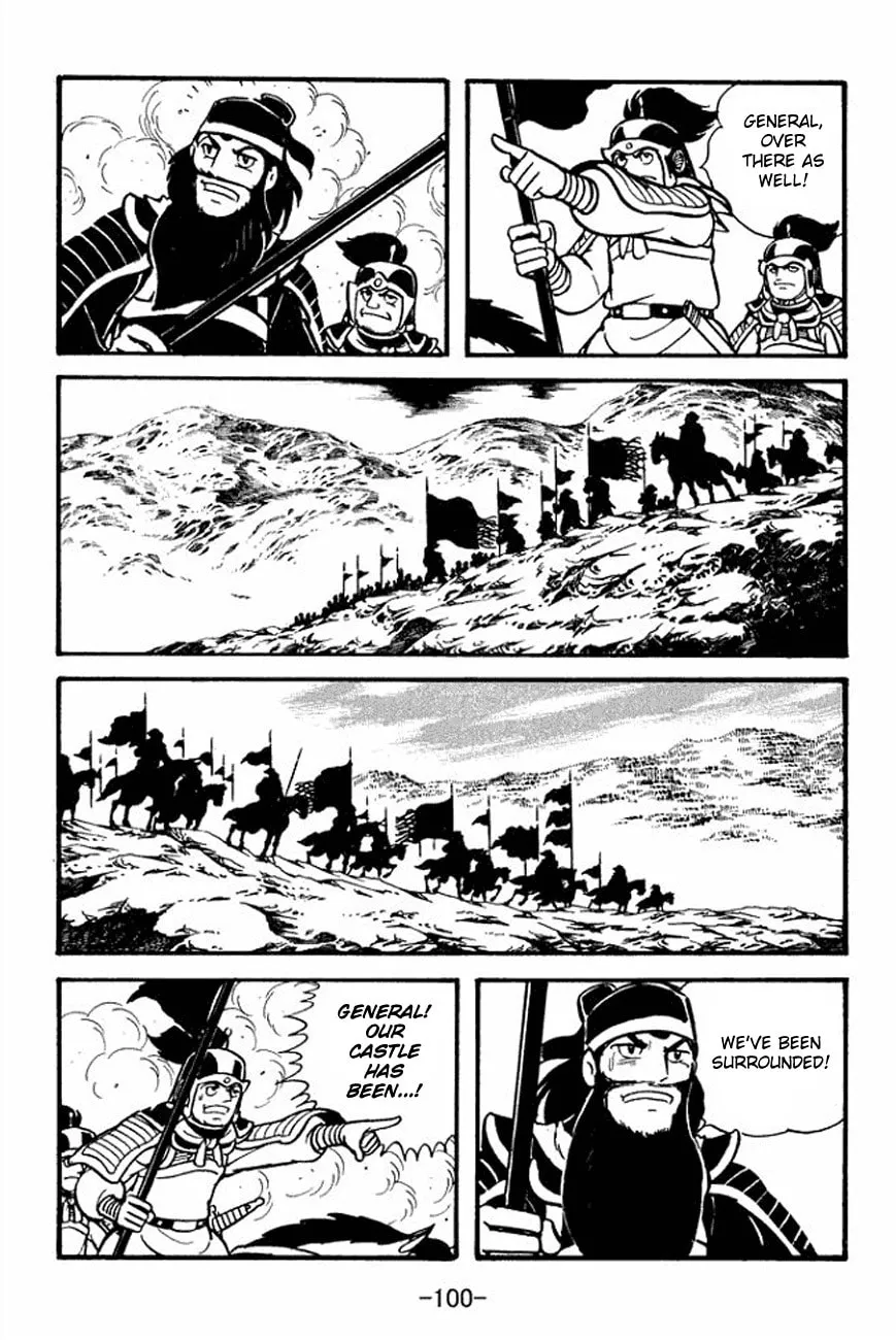 Read Sangokushi chapter 91 image 25 on Lezhin