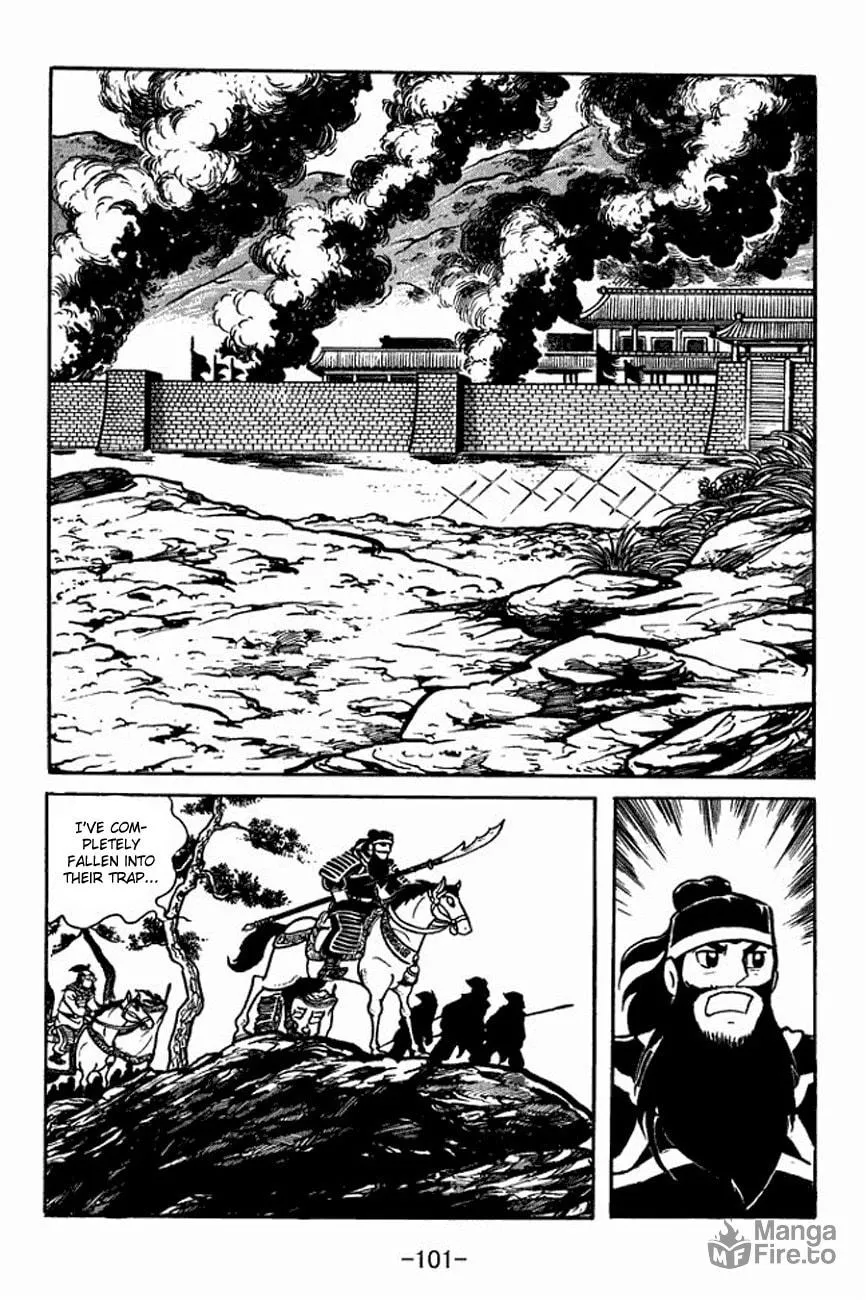 Read Sangokushi chapter 91 image 26 on Lezhin