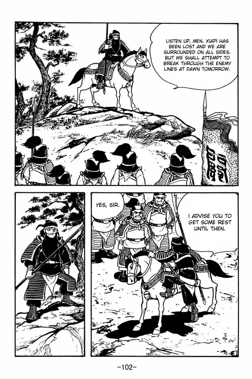 Read Sangokushi chapter 91 image 27 on Lezhin