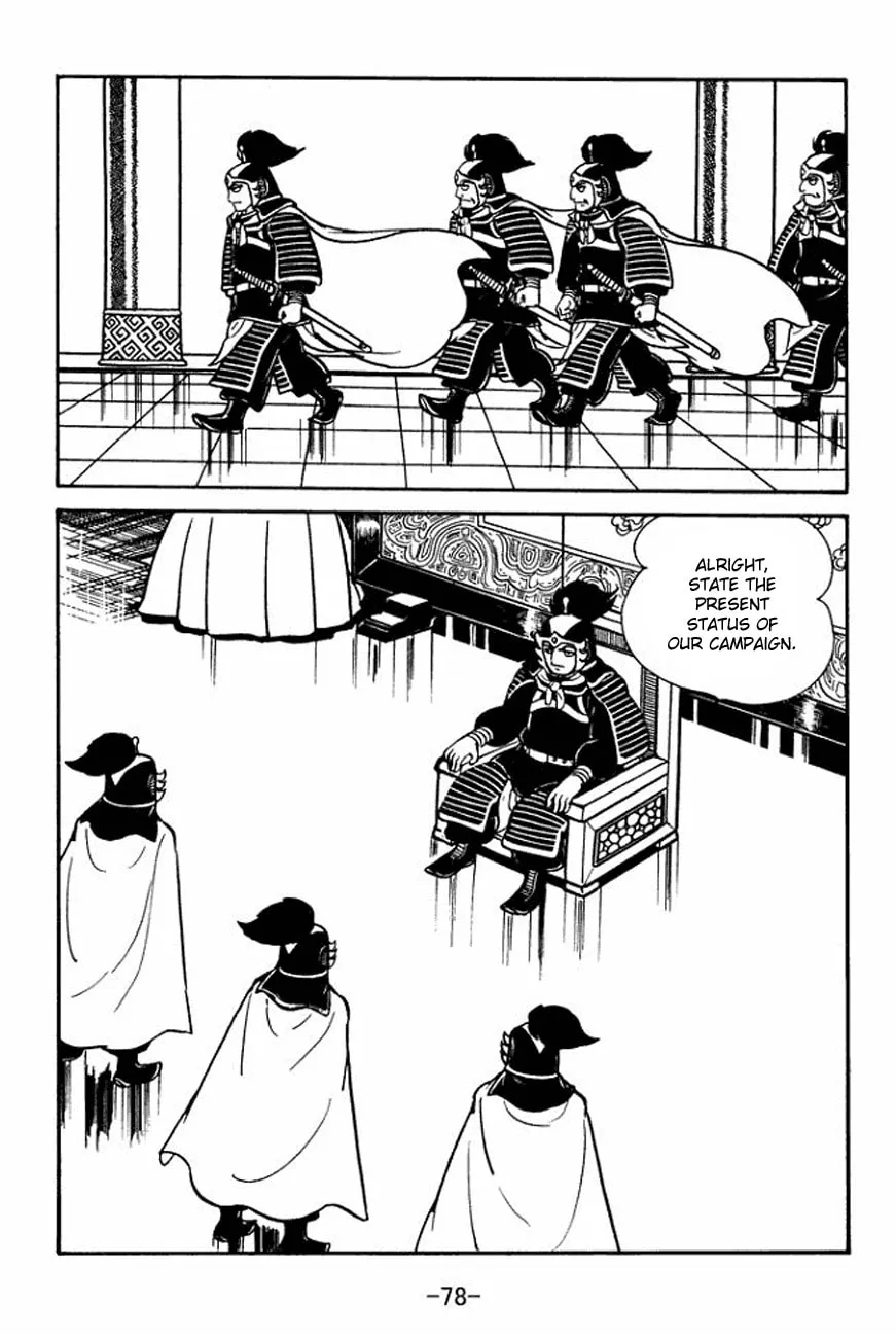 Read Sangokushi chapter 91 image 3 on Lezhin