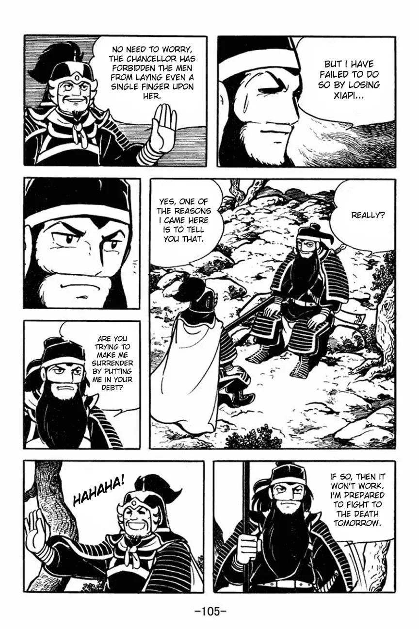 Read Sangokushi chapter 91 image 30 on Lezhin