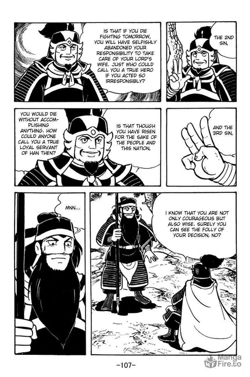 Read Sangokushi chapter 91 image 32 on Lezhin