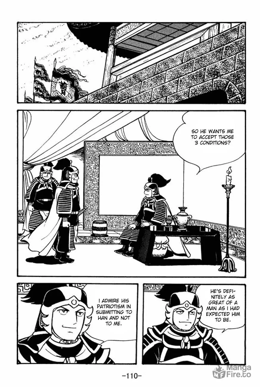 Read Sangokushi chapter 91 image 35 on Lezhin