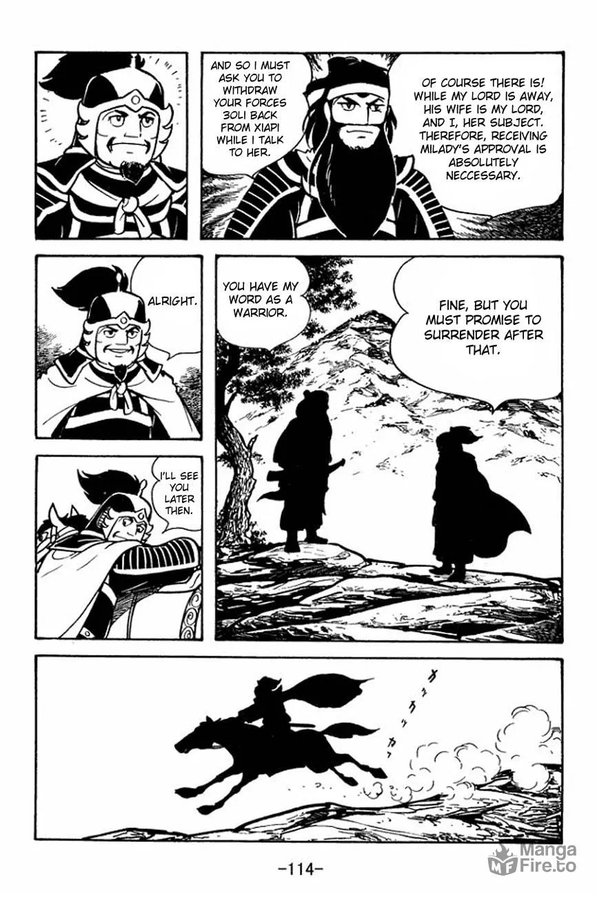 Read Sangokushi chapter 91 image 39 on Lezhin