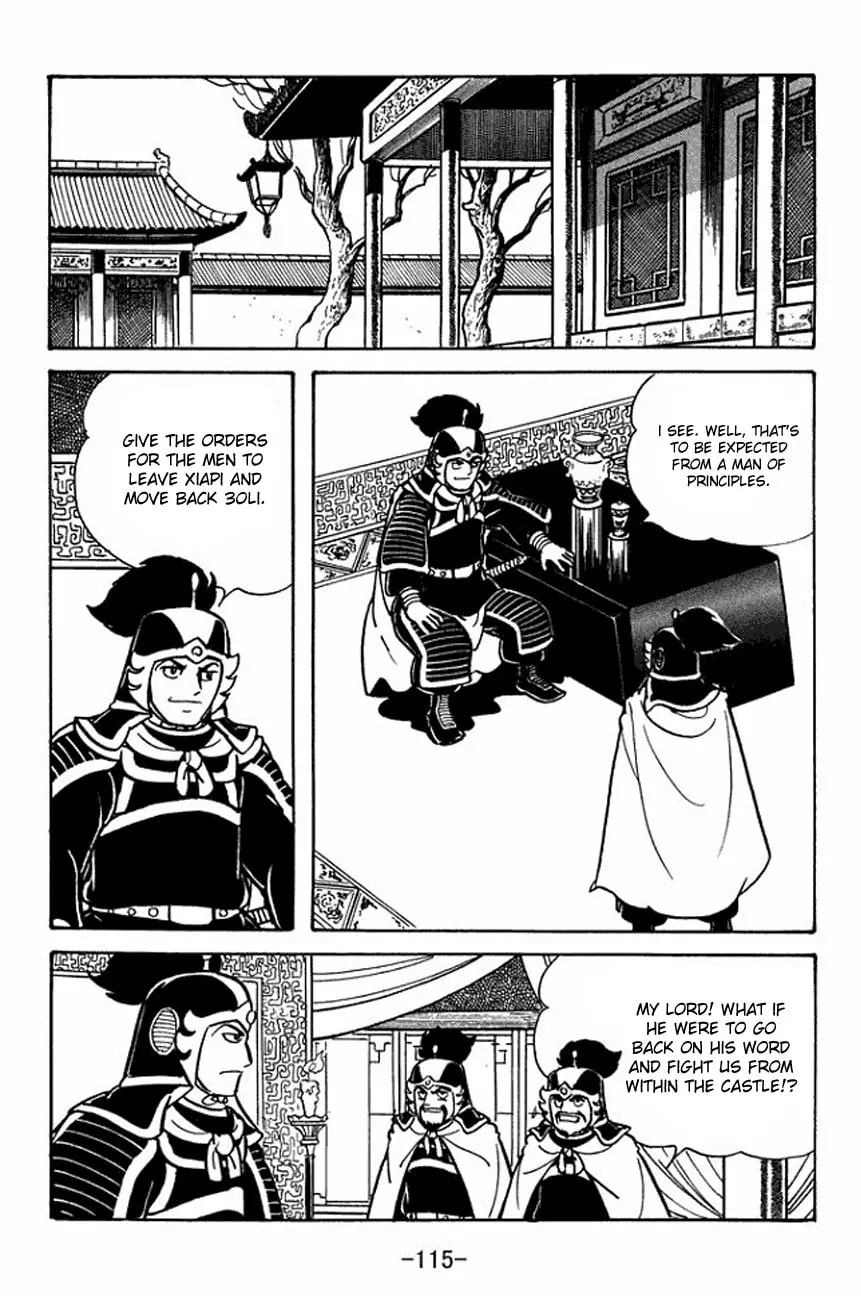 Read Sangokushi chapter 91 image 40 on Lezhin