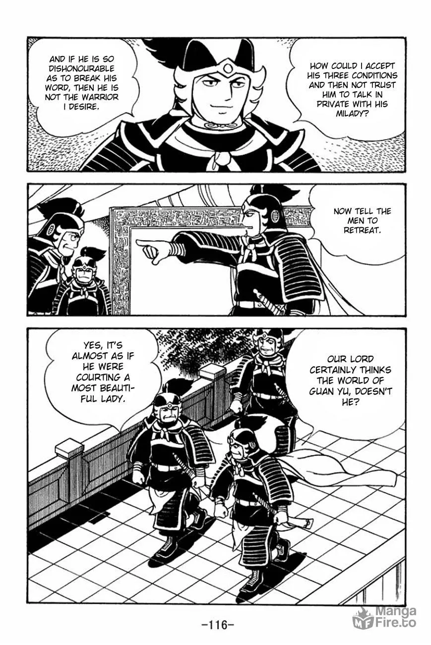 Read Sangokushi chapter 91 image 41 on Lezhin