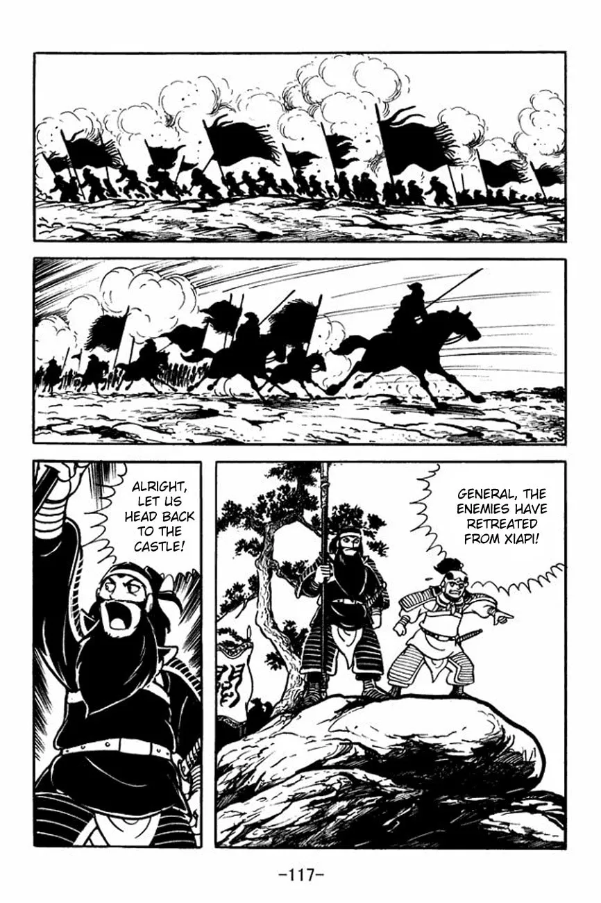 Read Sangokushi chapter 91 image 42 on Lezhin