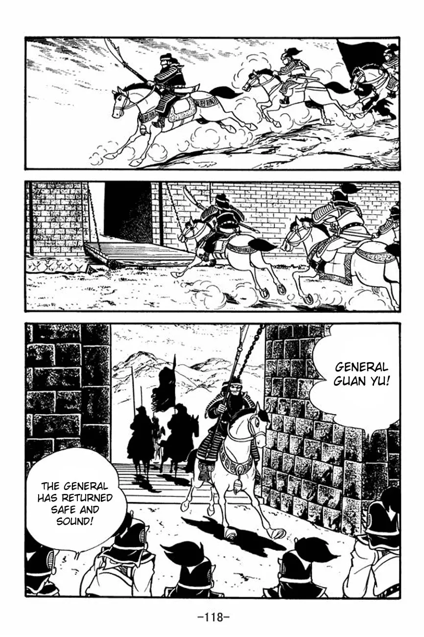 Read Sangokushi chapter 91 image 43 on Lezhin