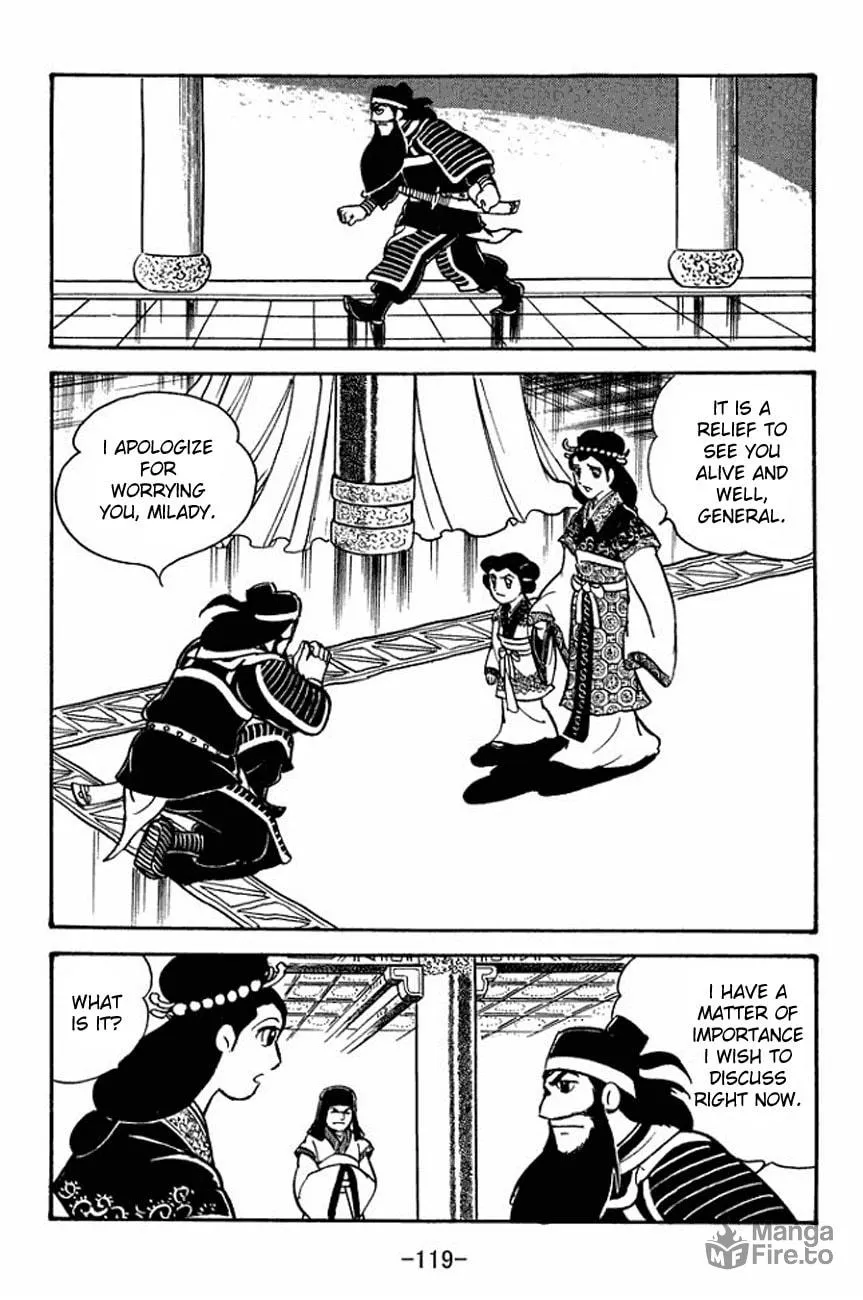 Read Sangokushi chapter 91 image 44 on Lezhin