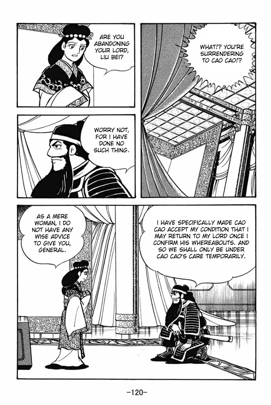 Read Sangokushi chapter 91 image 45 on Lezhin