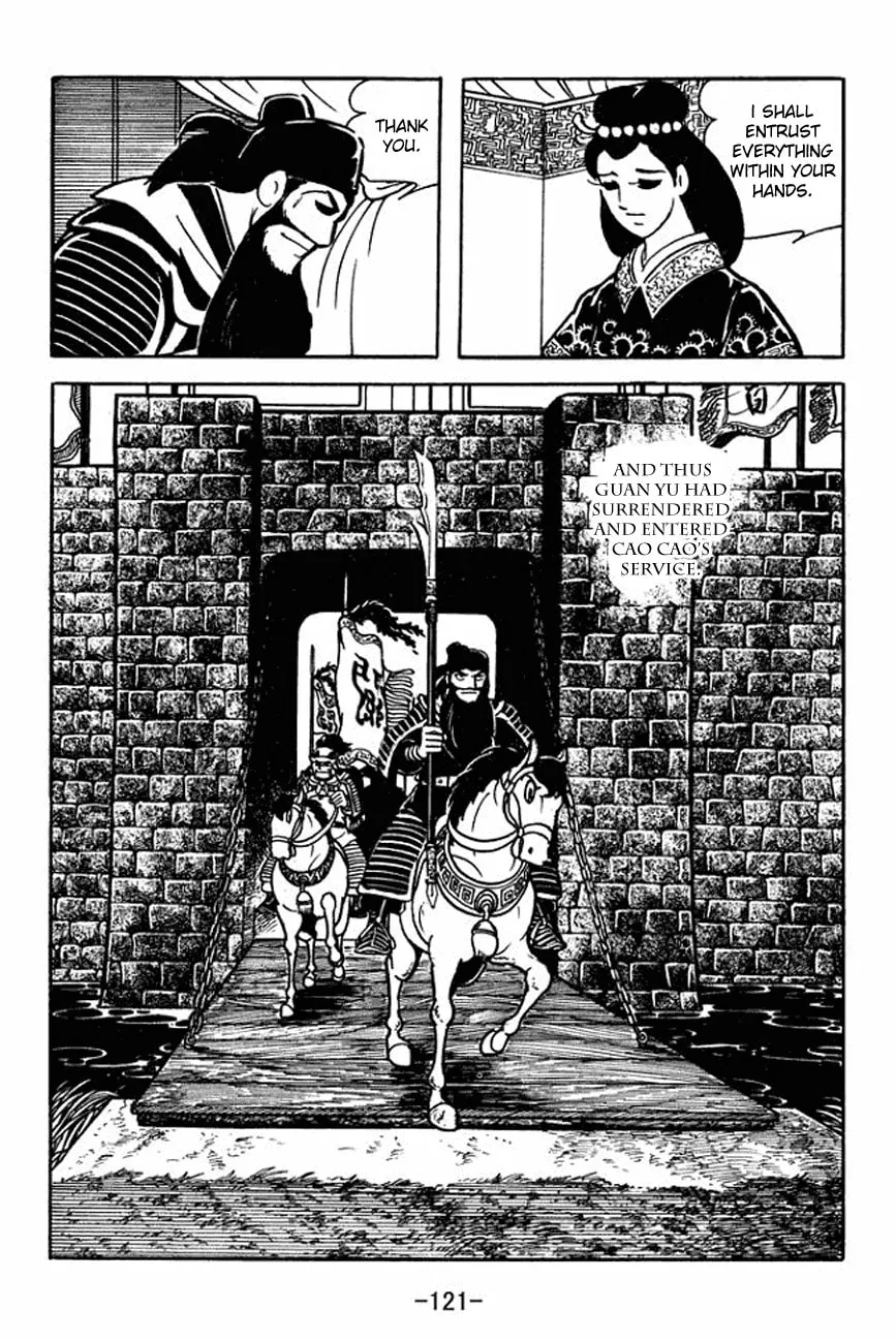 Read Sangokushi chapter 91 image 46 on Lezhin