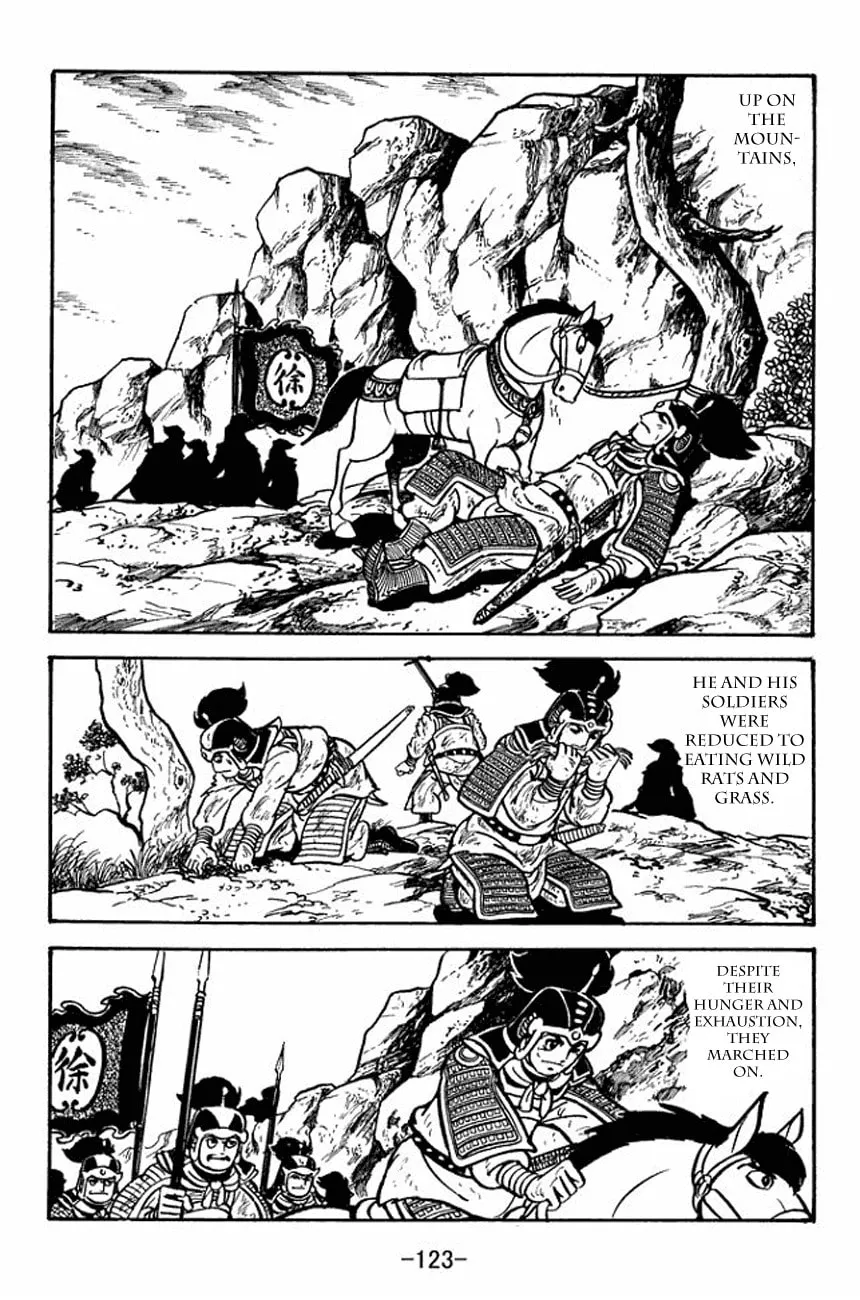 Read Sangokushi chapter 91 image 48 on Lezhin