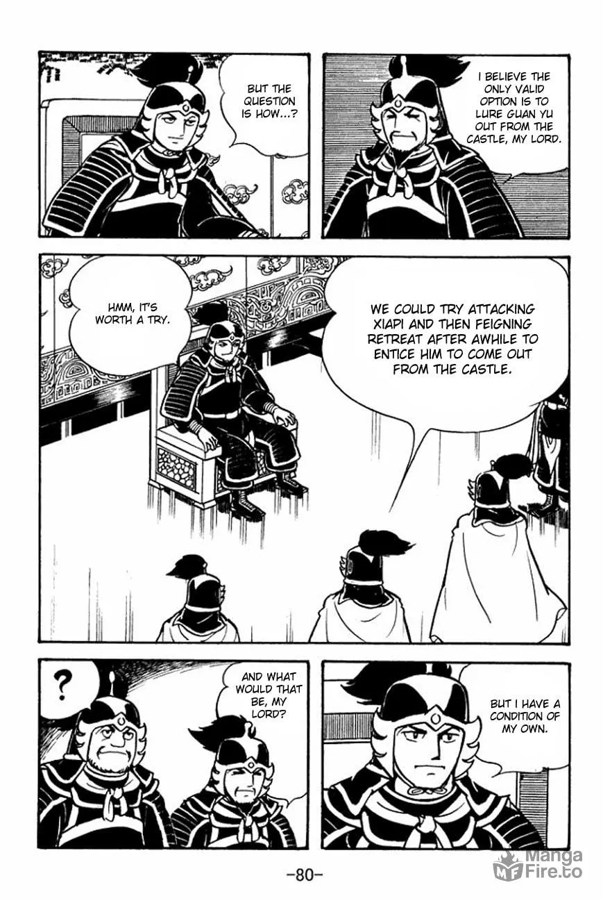 Read Sangokushi chapter 91 image 5 on Lezhin