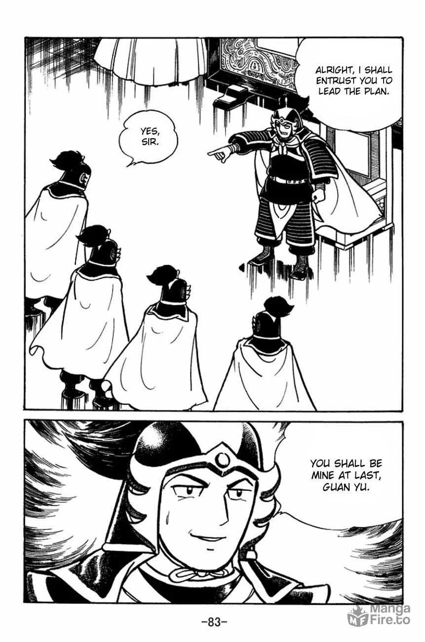 Read Sangokushi chapter 91 image 8 on Lezhin