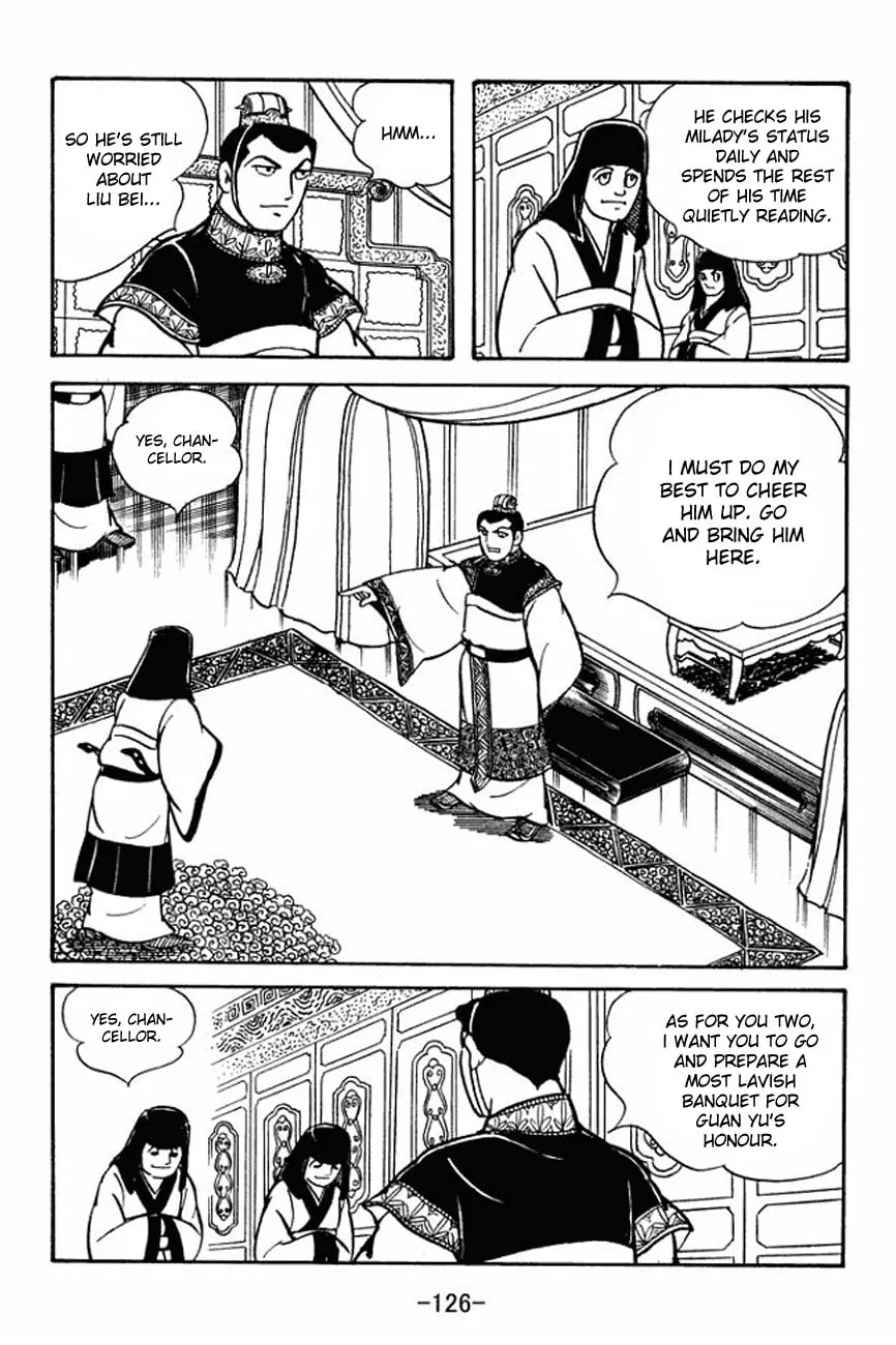 Read Sangokushi chapter 92 image 1 on Lezhin