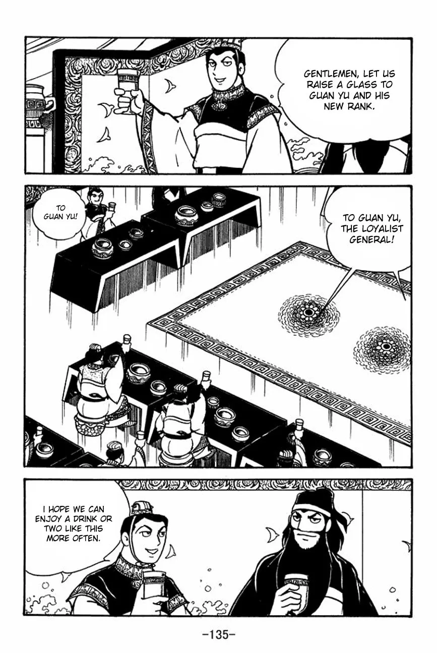 Read Sangokushi chapter 92 image 10 on Lezhin