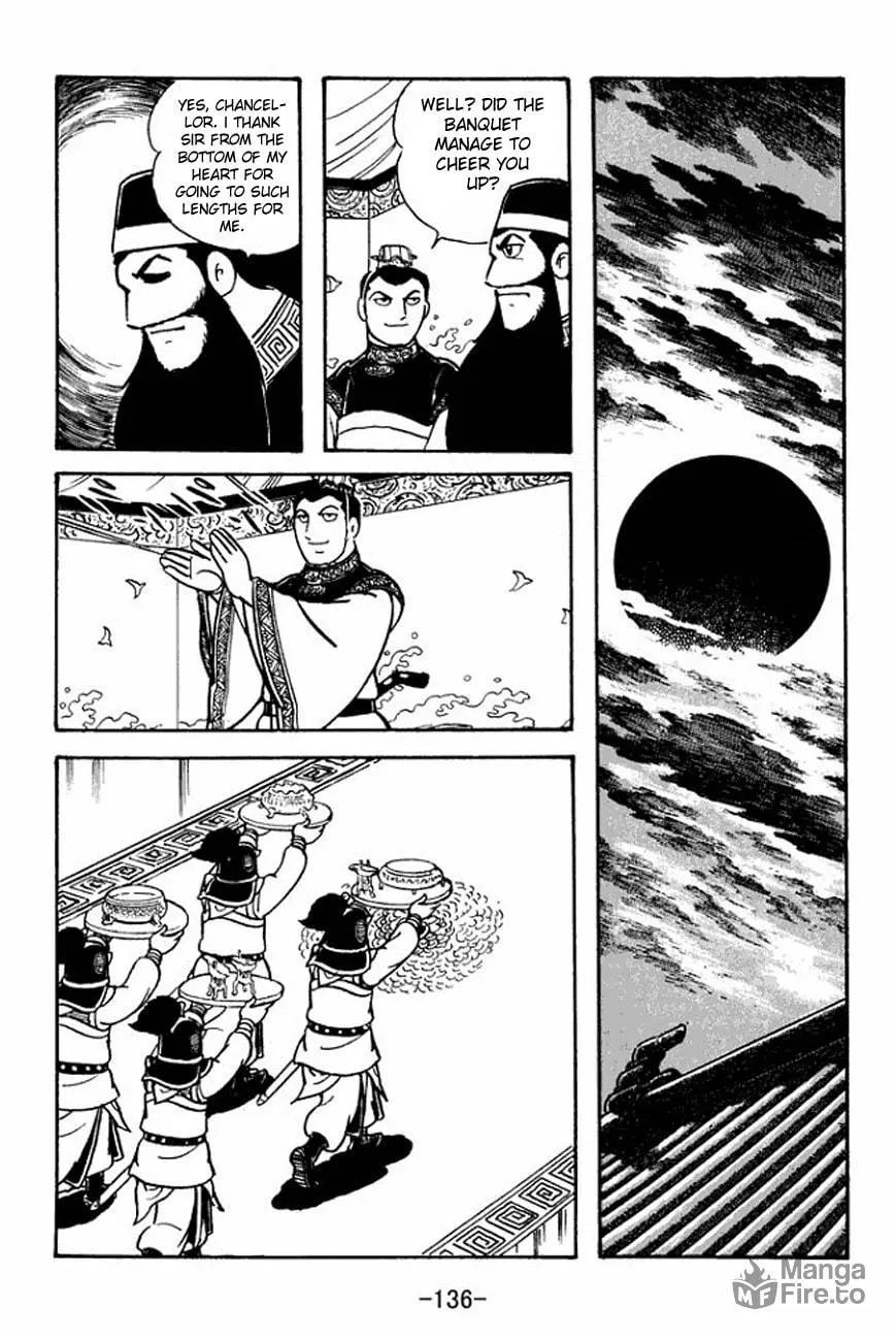 Read Sangokushi chapter 92 image 11 on Lezhin