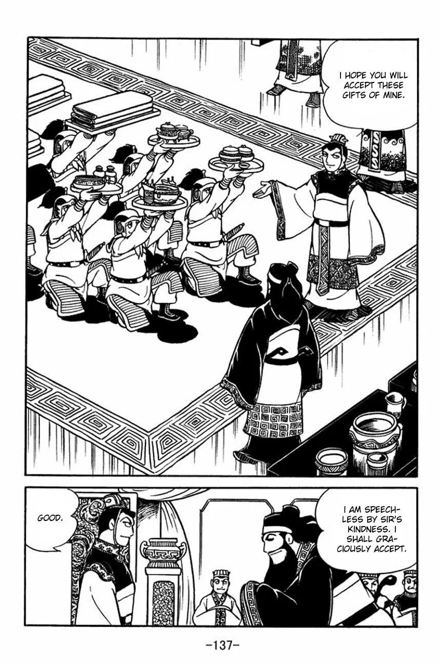 Read Sangokushi chapter 92 image 12 on Lezhin