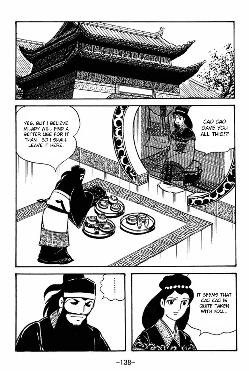 Read Sangokushi chapter 92 image 13 on Lezhin
