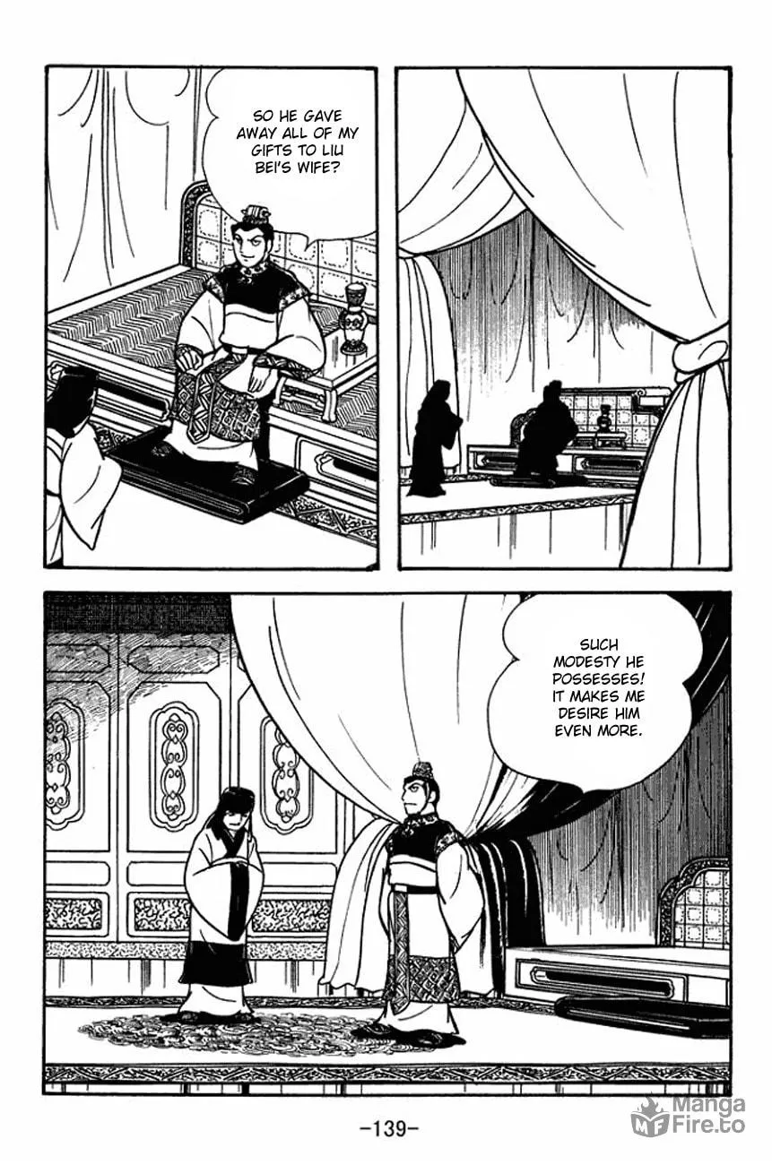 Read Sangokushi chapter 92 image 14 on Lezhin