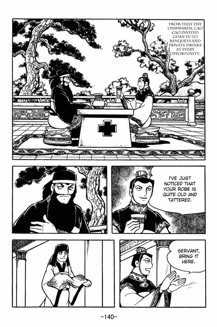 Read Sangokushi chapter 92 image 15 on Lezhin