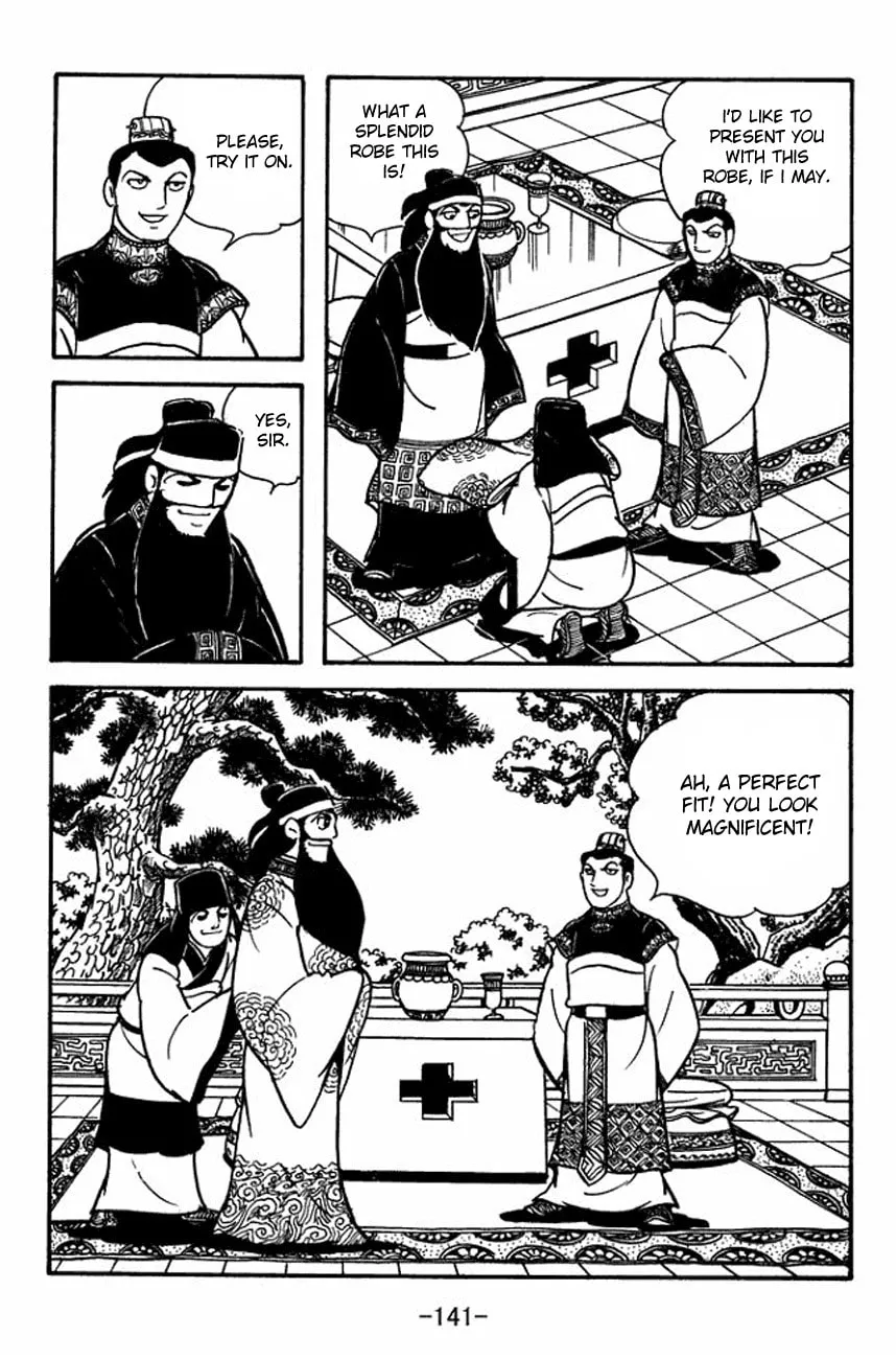 Read Sangokushi chapter 92 image 16 on Lezhin