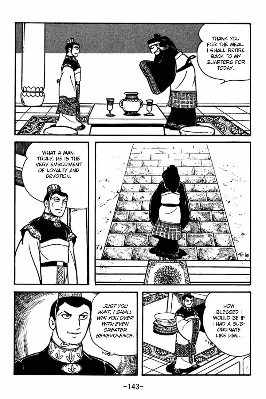 Read Sangokushi chapter 92 image 18 on Lezhin