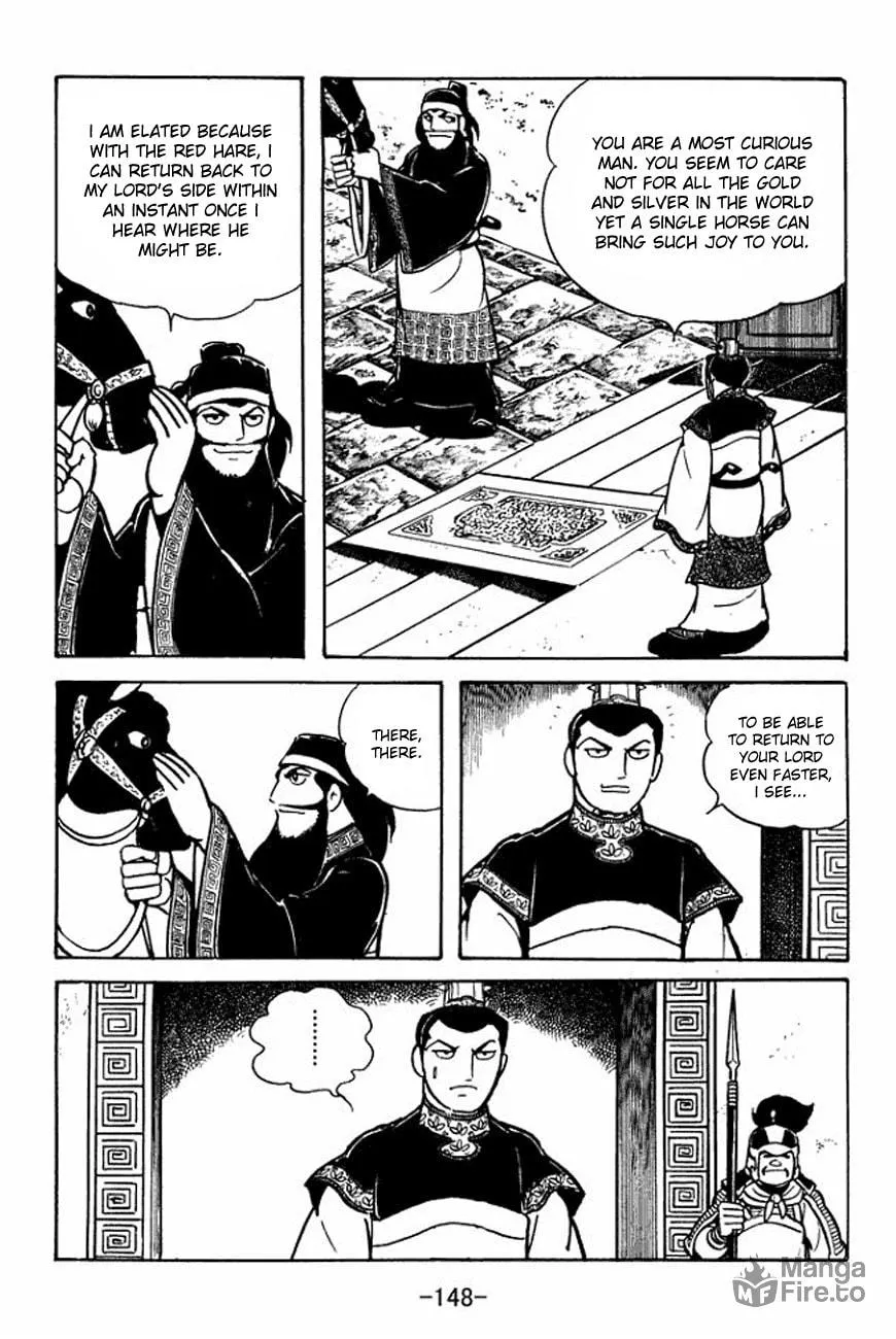 Read Sangokushi chapter 92 image 23 on Lezhin