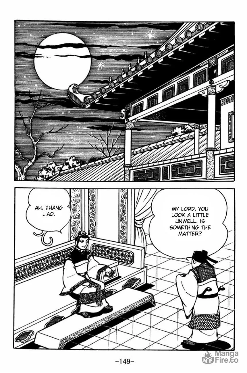 Read Sangokushi chapter 92 image 24 on Lezhin