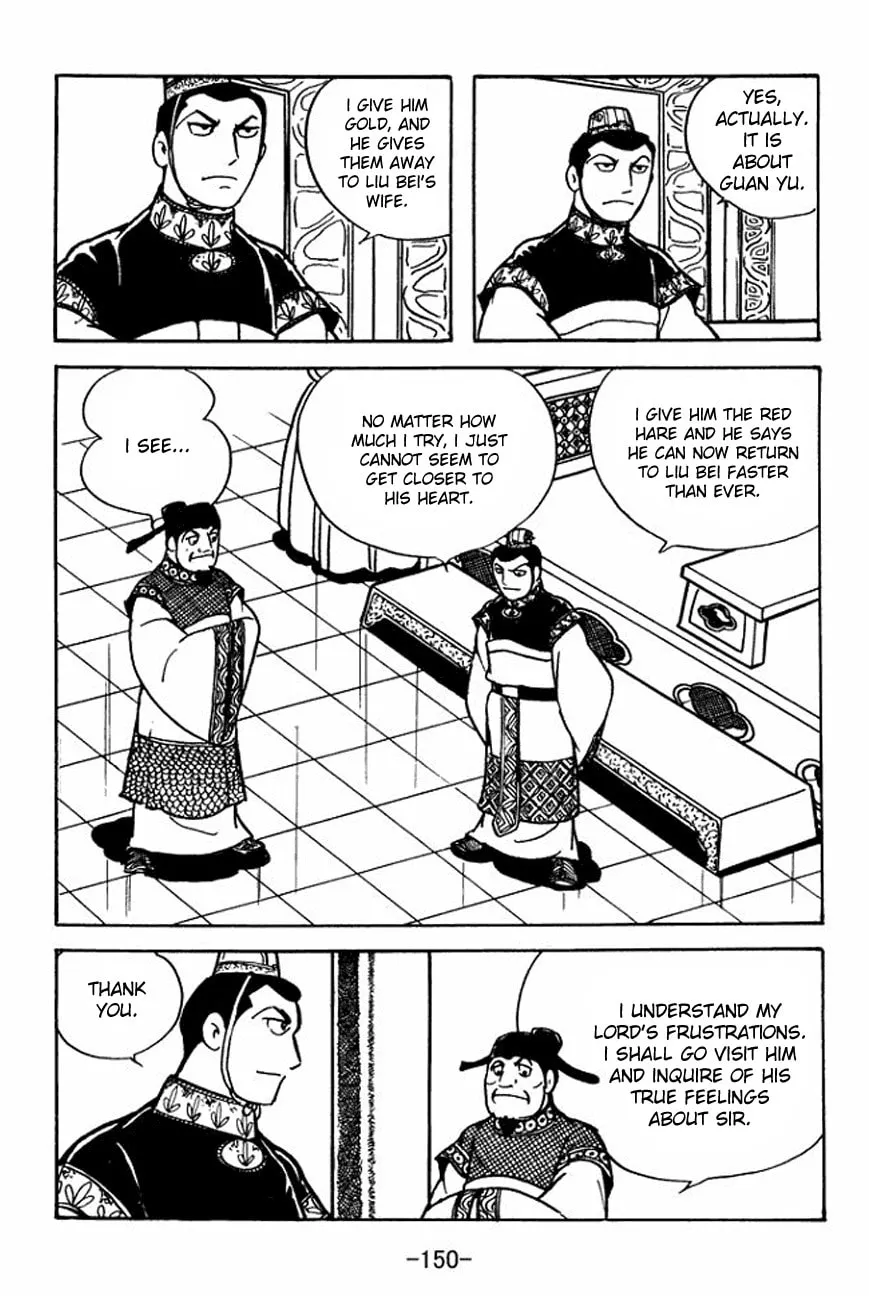 Read Sangokushi chapter 92 image 25 on Lezhin