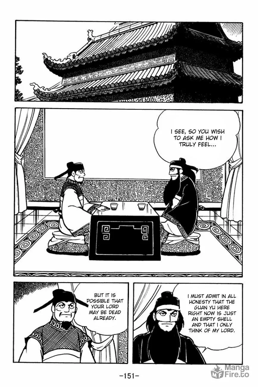 Read Sangokushi chapter 92 image 26 on Lezhin
