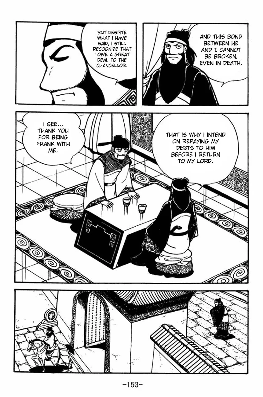 Read Sangokushi chapter 92 image 28 on Lezhin