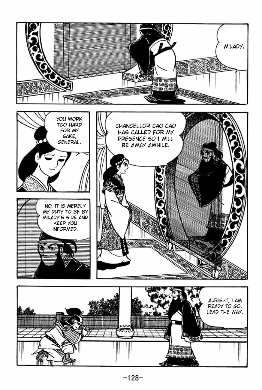 Read Sangokushi chapter 92 image 3 on Lezhin