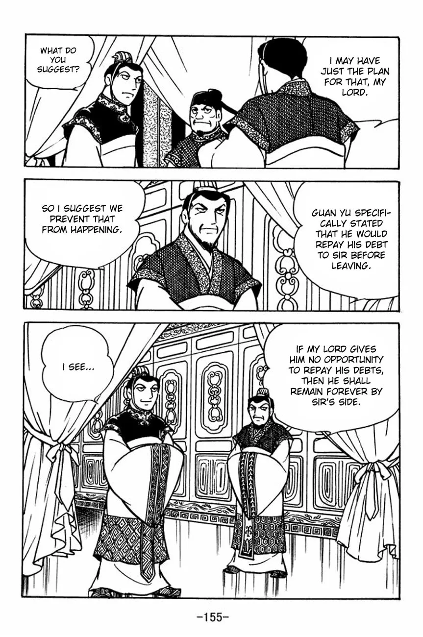 Read Sangokushi chapter 92 image 30 on Lezhin