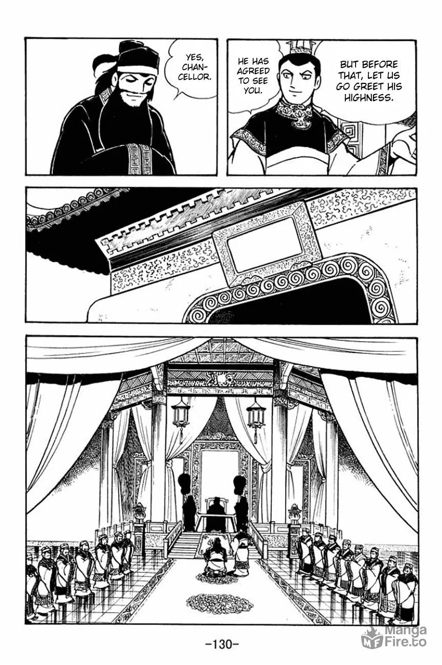 Read Sangokushi chapter 92 image 5 on Lezhin