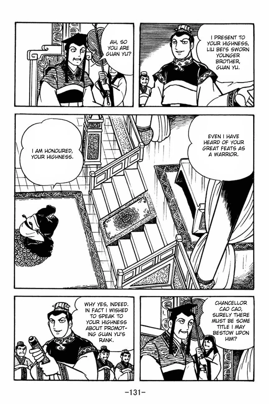 Read Sangokushi chapter 92 image 6 on Lezhin